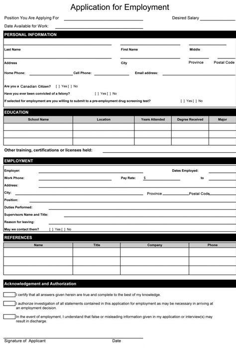 Interview Form Template Singapore